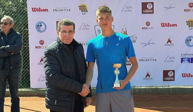 Tennis Europe U-16: Νέος τίτλος για τον Λαρισαίο Ανδρέα Μεσσή!