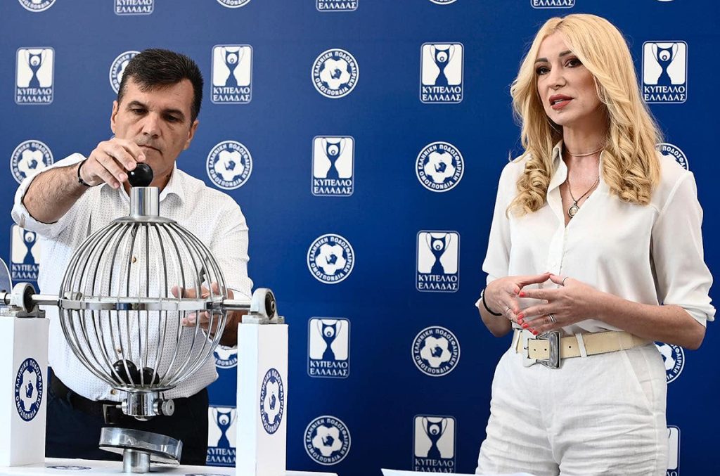 Κύπελλο Ελλάδος: Ο ΠΟ Ελασσόνας με Αστήρ Λιανοκλαδίου