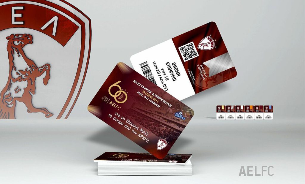 ΑΕΛ: Η διάθεση εισιτηρίων με Νίκη Βόλου και οι κάρτες διαρκείας