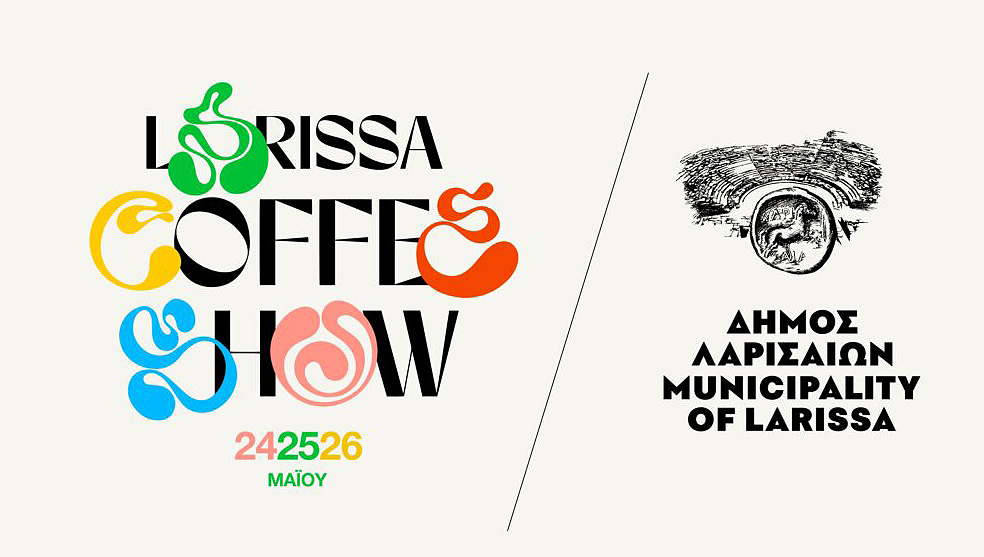 Larissa Coffee Show: Το απόλυτο τριήμερο για τον καφέ έρχεται στη Λάρισα!